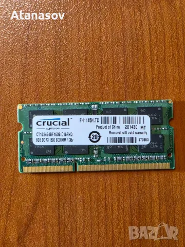 8gb ddr3 1600 mhz за лаптоп, снимка 2 - RAM памет - 55630750