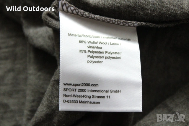 HIGH COLORADO - мъжка мерино горница, размер L, снимка 4 - Спортни дрехи, екипи - 53951899