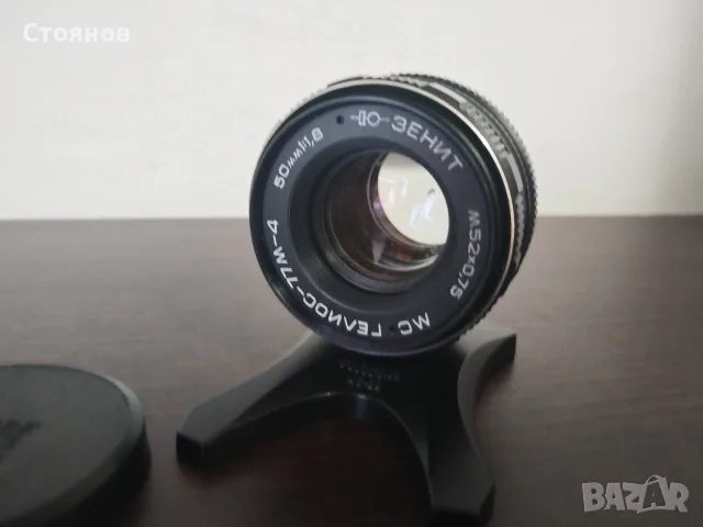 Обектив МС ГЕЛИОС -77М-4  50mm 1:1.8  ЗЕНИТ 