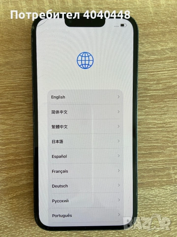 Iphone 14 заключен към icloud. , снимка 5 - Apple iPhone - 55042872