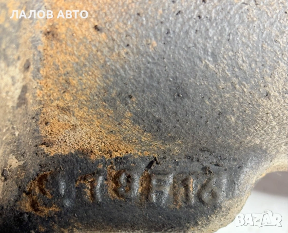 Преден диференциал Мицубиши Паджеро Пинин Preden diferencial Mitsubishi Pajero Pinin MR377539 , снимка 5 - Части - 54695322