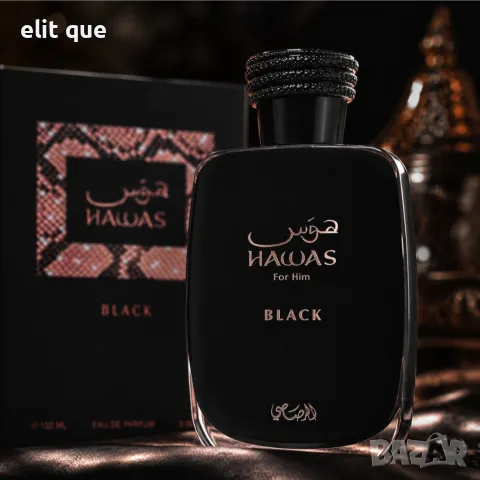 Rasasi Hawas Black EDP 100 ml – Мъжки дървесен аромат с плодова свежест и силно присъствие, снимка 3 - Мъжки парфюми - 55338168