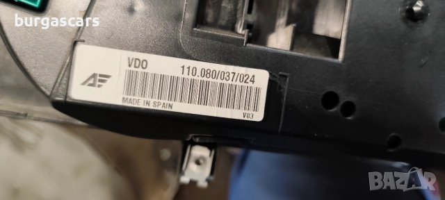 Километраж 7M5 920 820 Q Ford Galaxy 1.9-115к.с. AUY, снимка 3 - Части - 54213762