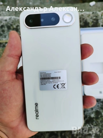 Realme 16 5G 256/8