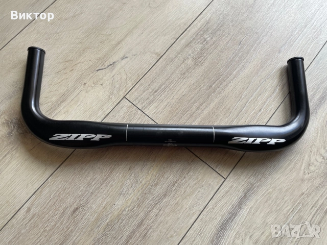 Булхорн кормило  ZIPP Vuka Alumina 40cm