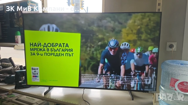 Телевизор Samsung EU55U8072FUXXH