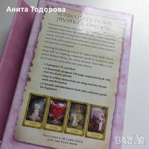 Mystic Dreamer Tarot , снимка 7 - Езотерика - 54015852