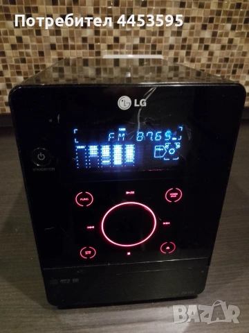 LG FA162-DOU
