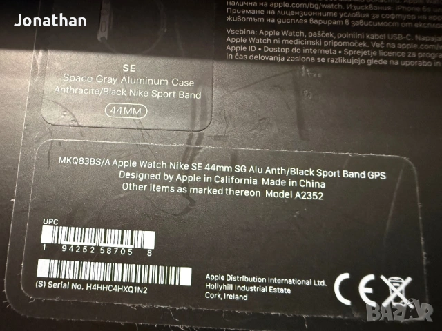 Apple Watch SE Nike Edition, снимка 6 - Смарт часовници - 54812257