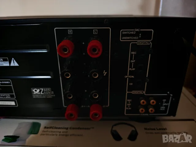 Kenwood ka d1100ex, снимка 8 - Ресийвъри, усилватели, смесителни пултове - 55667016