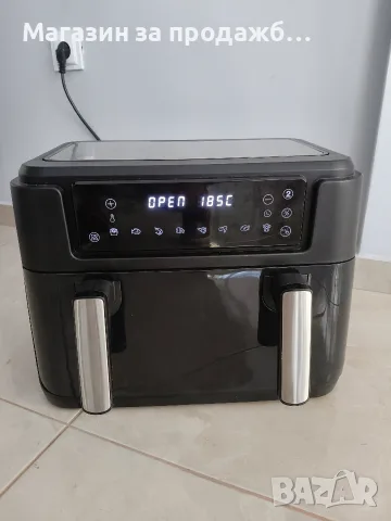 Gastronoma Airfryer