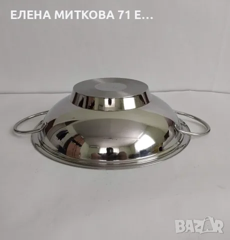 Betty Bossi масивен швейцарски уок тиган от стомана+индукция, снимка 5 - Съдове за готвене - 55578738