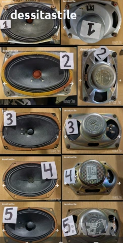 2 бр. 10" басови и други високоговорители
