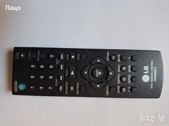 LG AKB33659510  / DVD DV-X440, DV-X340, DV-X352, DV-X380, DV-X382, DV-X350, снимка 4 - Дистанционни - 55380601
