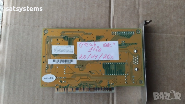 Видео карта Cirrus Logic CL-5436 ProLink/Pixelview MVGA-CL54XXP 1MB PCI, снимка 9 - Видеокарти - 54261395