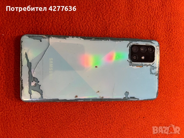 Телефони за части, снимка 3 - Други - 54527124