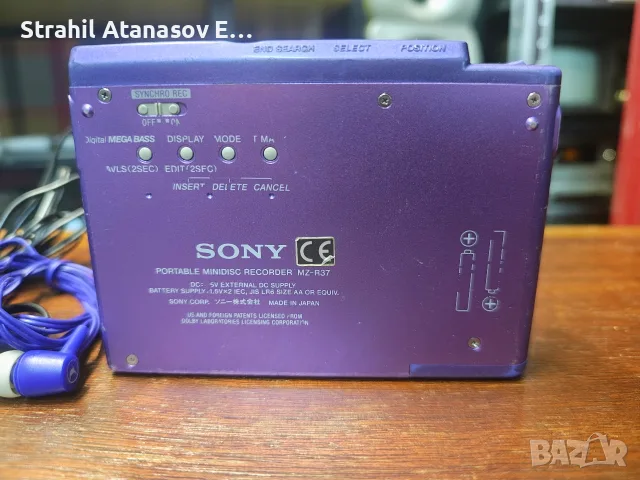 Sony MZ R37 Minidisc Портативен, снимка 9 - Други - 55430896