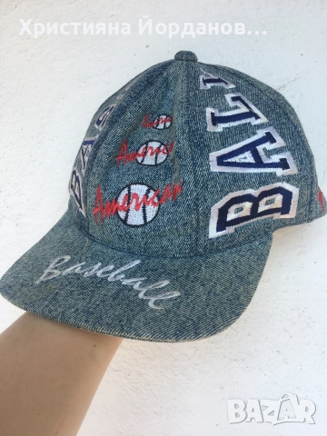 Бейзболна дънкова шапка (100% памук)