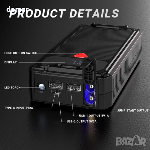 6000A Стартер Jumpstarter, Джъмпстартер за автомобил 12V с LED фенер, USB изход, снимка 2 - Аксесоари и консумативи - 54894391