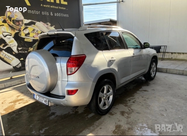 Toyota RAV4 / Тойота РАВ4, снимка 4 - Автомобили и джипове - 54308847