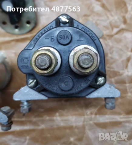 Ключ маси за камиони 50А, снимка 6 - Аксесоари и консумативи - 55272408