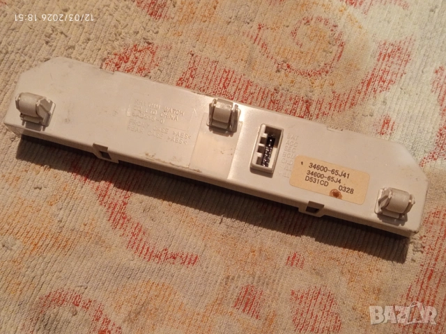 Дигитален дисплей - часовник за SUZUKI Grand Vitara JT , снимка 4 - Части - 54103543