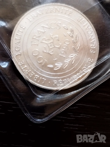 100 франка 7бр.UNC, снимка 10 - Нумизматика и бонистика - 55038925