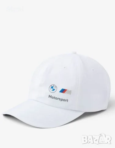 Шапка PUMA x BMW Mms Heritage Bs Cap White  Страхотна шапка PUMA x BMW M Motorsport Cap 
