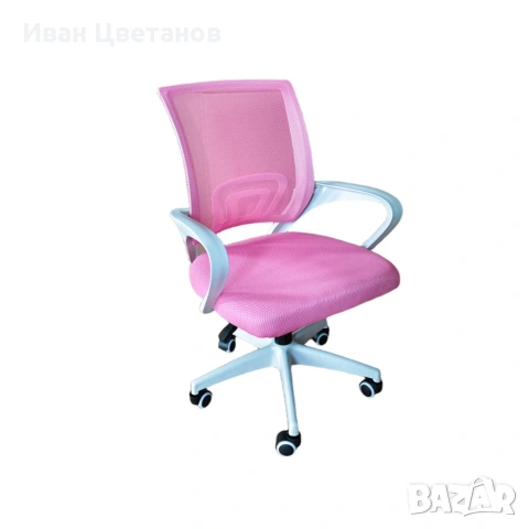 Ергономичен розов офис стол с дишаща мрежа и регулируема височина – комфорт през целия ден