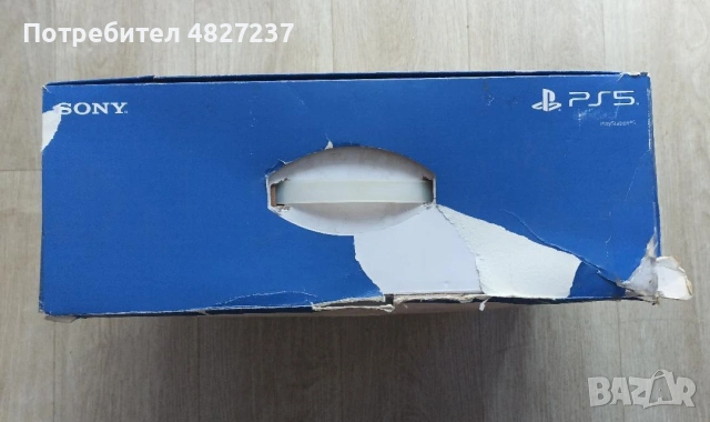 PS5 лот., снимка 2 - Други игри и конзоли - 54963361