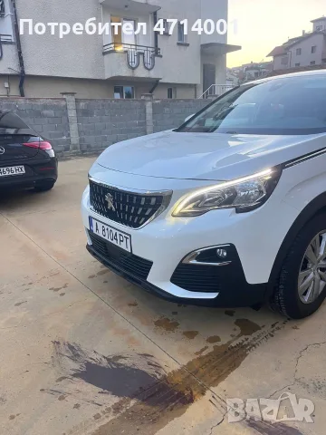 продава Peugeot 5008, снимка 14 - Автомобили и джипове - 54974835