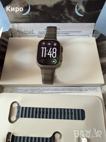 Apple watch ultra 3 