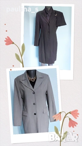 Два различни броя / Преходно вталено манто "Betty Barclay" и "Clarisse" 