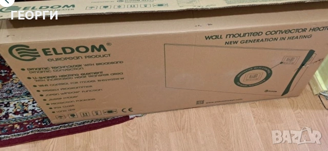 продавам конвектор WIFI оправление, снимка 3 - Отоплителни печки - 55061239