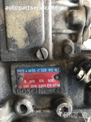 Горивна помпа Bosch за Mercedes 507 2.3 D (1987-1992) 0400074905 / 6010702201, снимка 2 - Части - 55146378