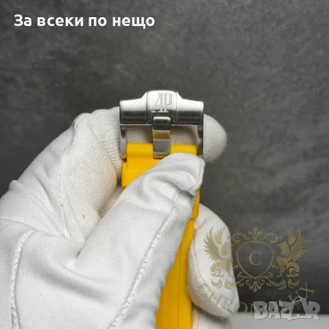 Audemars Piguet Royal Oak Offshore Мъжки Жълт Часовник С Автоматичен Механизъм Код Chronolux60, снимка 5 - Мъжки - 55649622