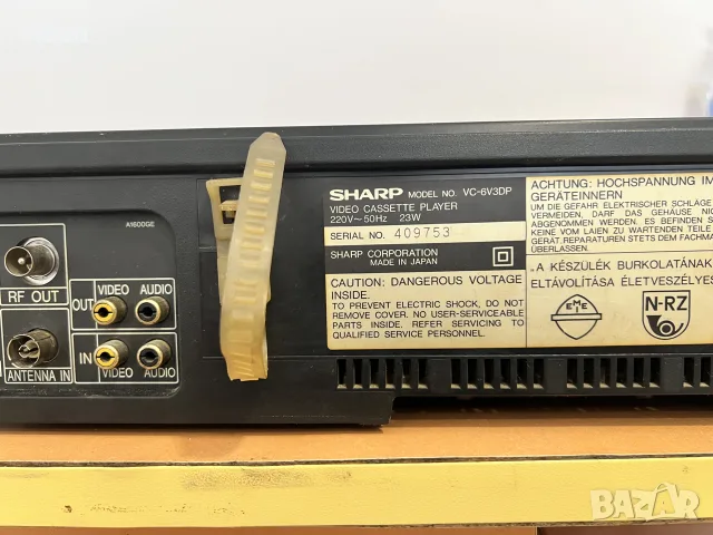 видеокасетофон Sharp VC-6V3, снимка 2 - Плейъри, домашно кино, прожектори - 55346053