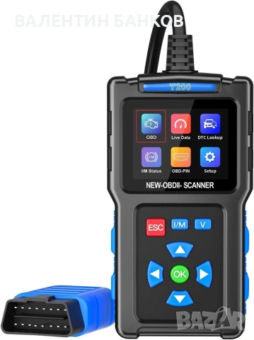 Уред за автомобилна диагностика OBD2 T200