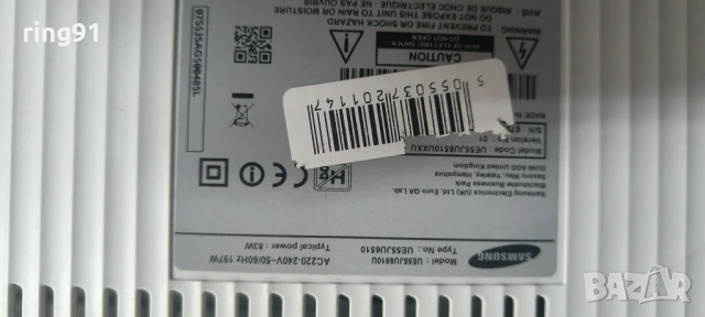 Захранване - BN44-00807A TV Samsung UE55JU6510U, снимка 4 - Части и Платки - 54639748