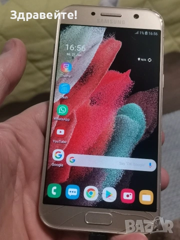 Samsung Galaxy A5 2017