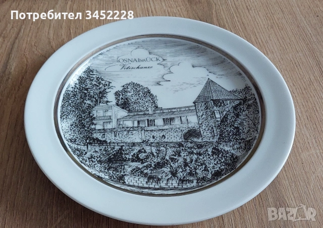 Пана порцелан ретро Германия за колекционери два броя , снимка 4 - Антикварни и старинни предмети - 54243449