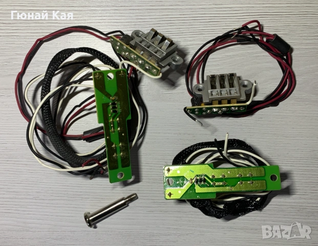 Части за вертикална прахосмукачка PHILIPS PowerPro Aqua, снимка 6 - Други - 54057784