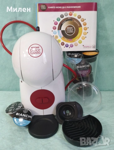 Кафемашина с гаранция 1 година NESCAFÉ® Krups Piccolo XS.White, снимка 4 - Кафемашини - 55085907