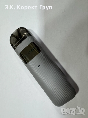 GeekVape Sonder U Pod