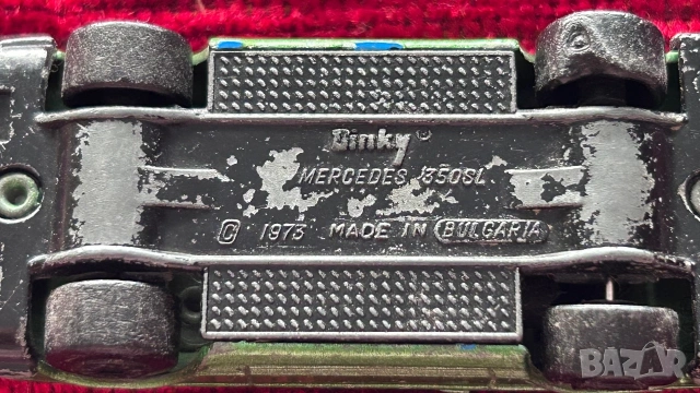 Matchbox made in bulgaria, снимка 5 - Колекции - 55045019