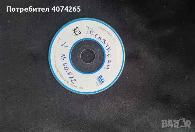 Диагностичен Интерфейс за Toyota Lexus Techstream Mini VCI, снимка 5 - Аксесоари и консумативи - 55609348