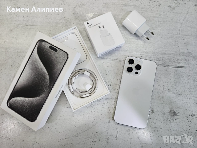 Apple - iPhone 15 Pro Max 256GB - Перфектно състояние, снимка 2 - Apple iPhone - 55243778
