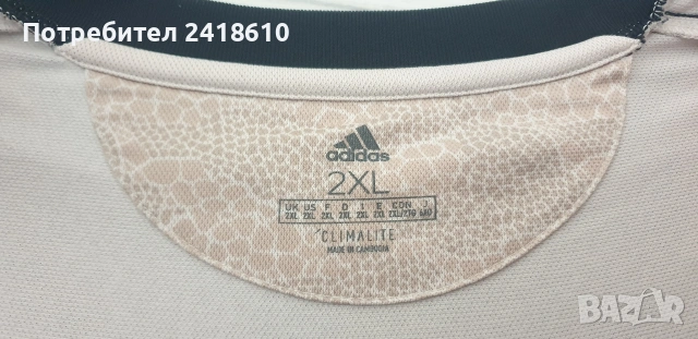 Adidas Man United Clima Lite Mens Size 2XL НОВО! ОРИГИНАЛ! Мъжка Тениска!, снимка 11 - Тениски - 55161638
