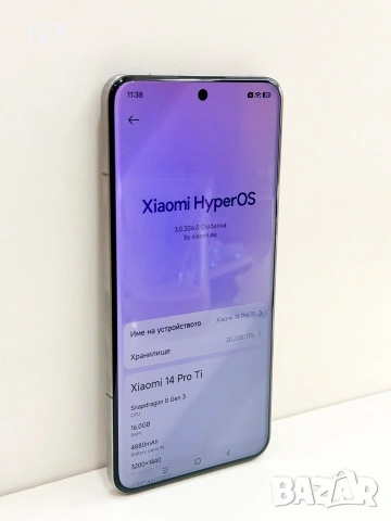 Xiaomi 14 Pro Titanium 16RAM 1TB Памет Телефон Смартфон, снимка 2 - Xiaomi - 53999000