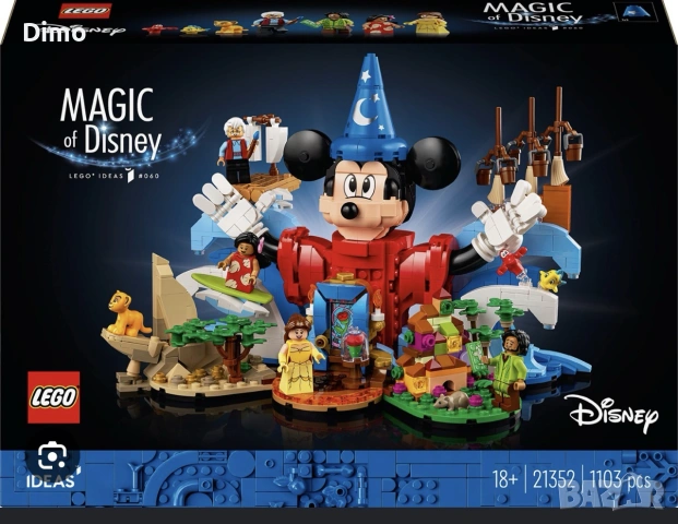 Lego Ideas 060 Magic Of Disney